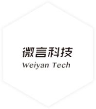 微言科技